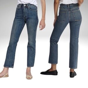 Eve Denim The Jane Flare High Rise Kick Flare Jeans